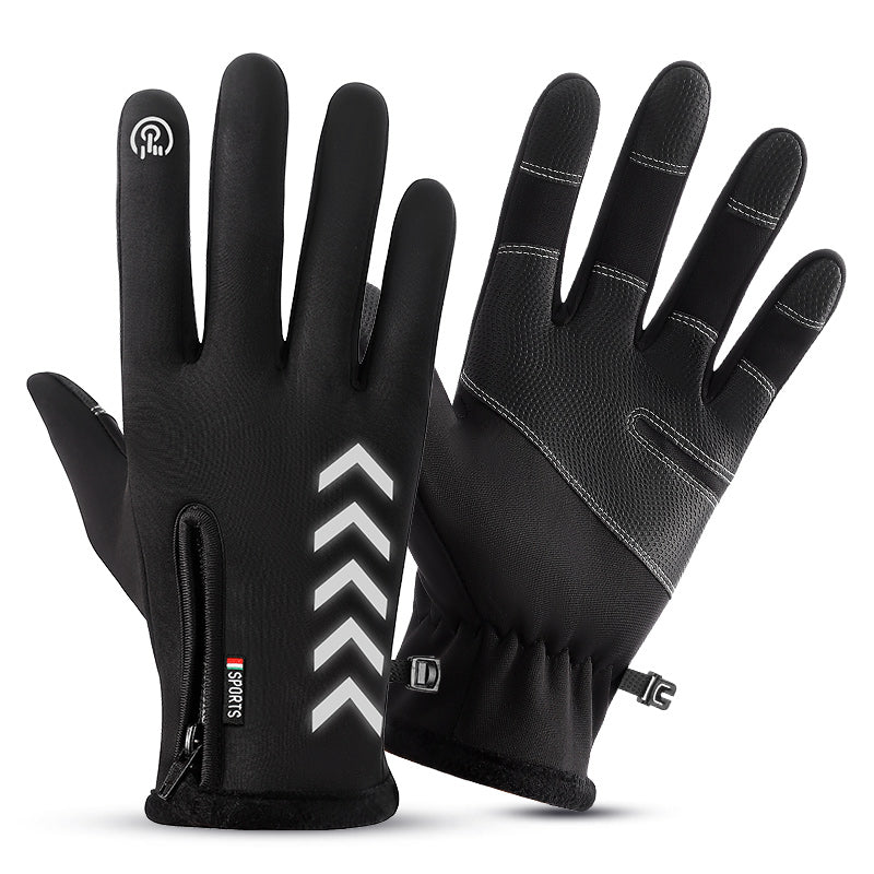 HeatGuard Gloves